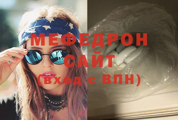 гашиш Белоозёрский